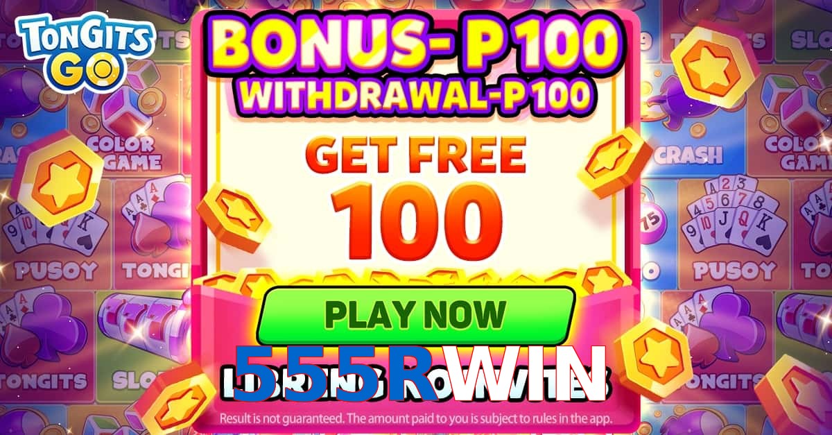 555RWIN