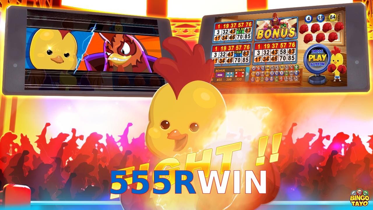 555RWIN