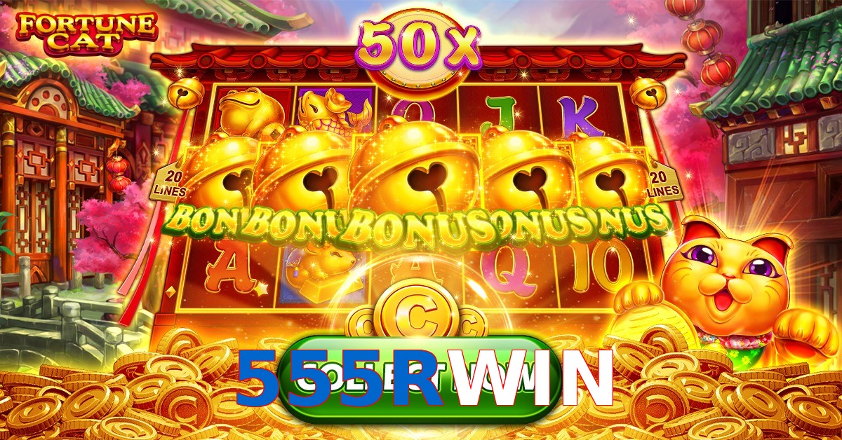 555RWIN