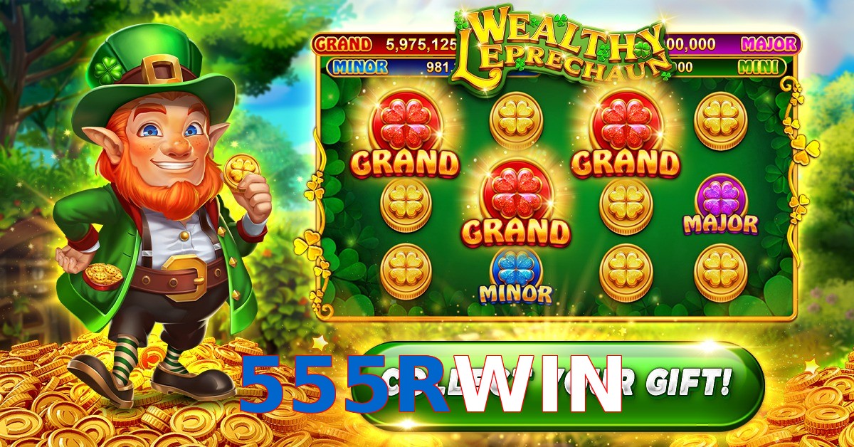 555RWIN