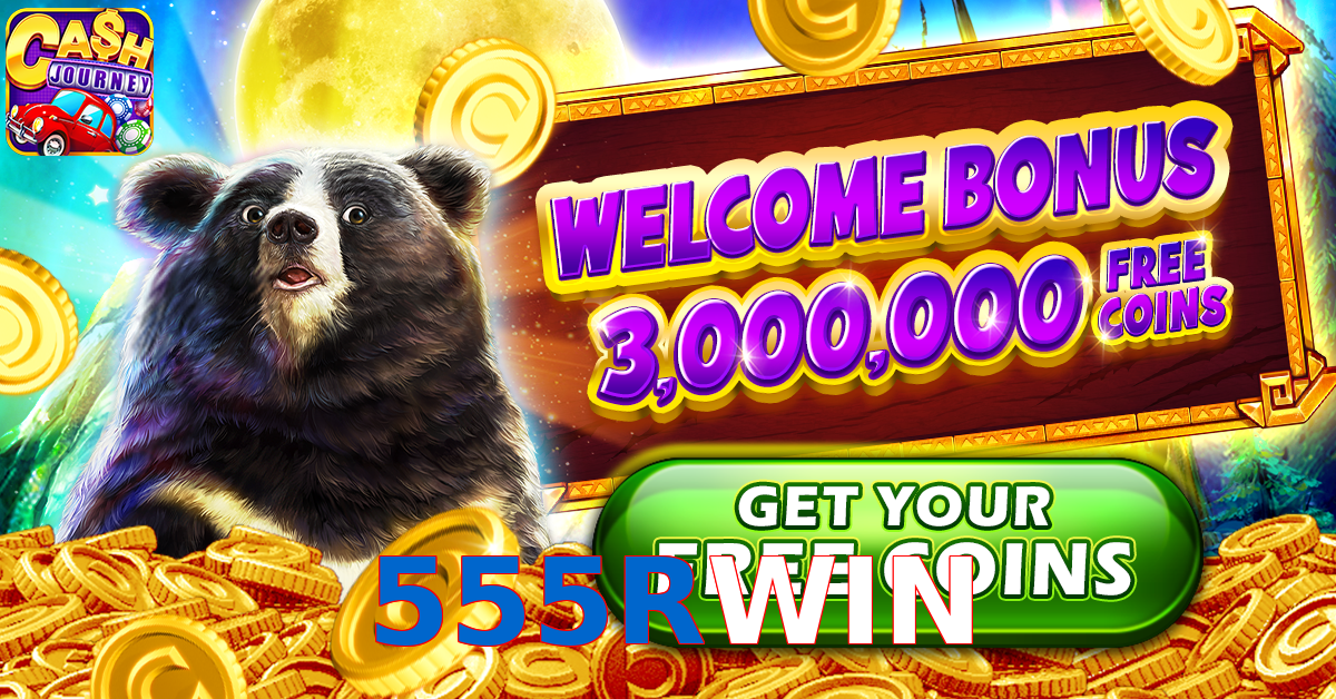 555RWIN