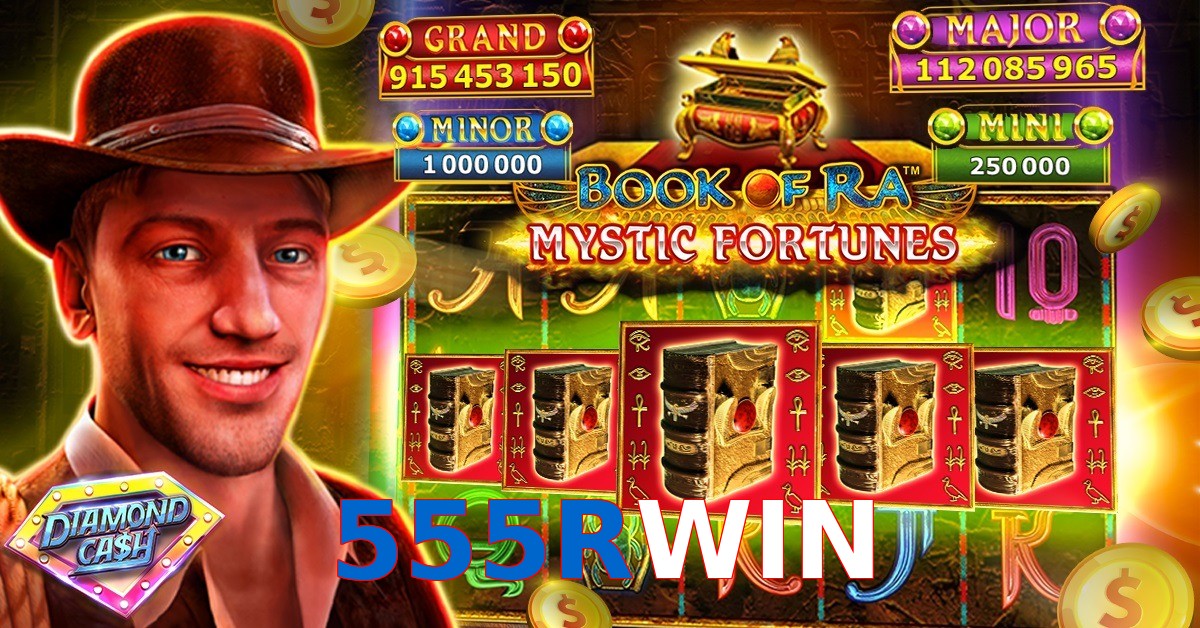 555RWIN