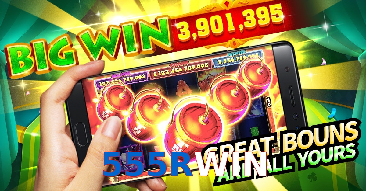 555RWIN