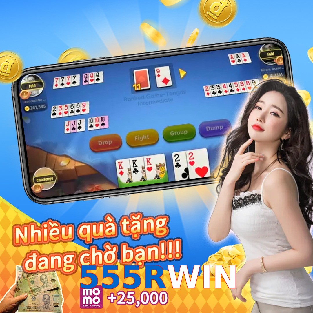 555RWIN