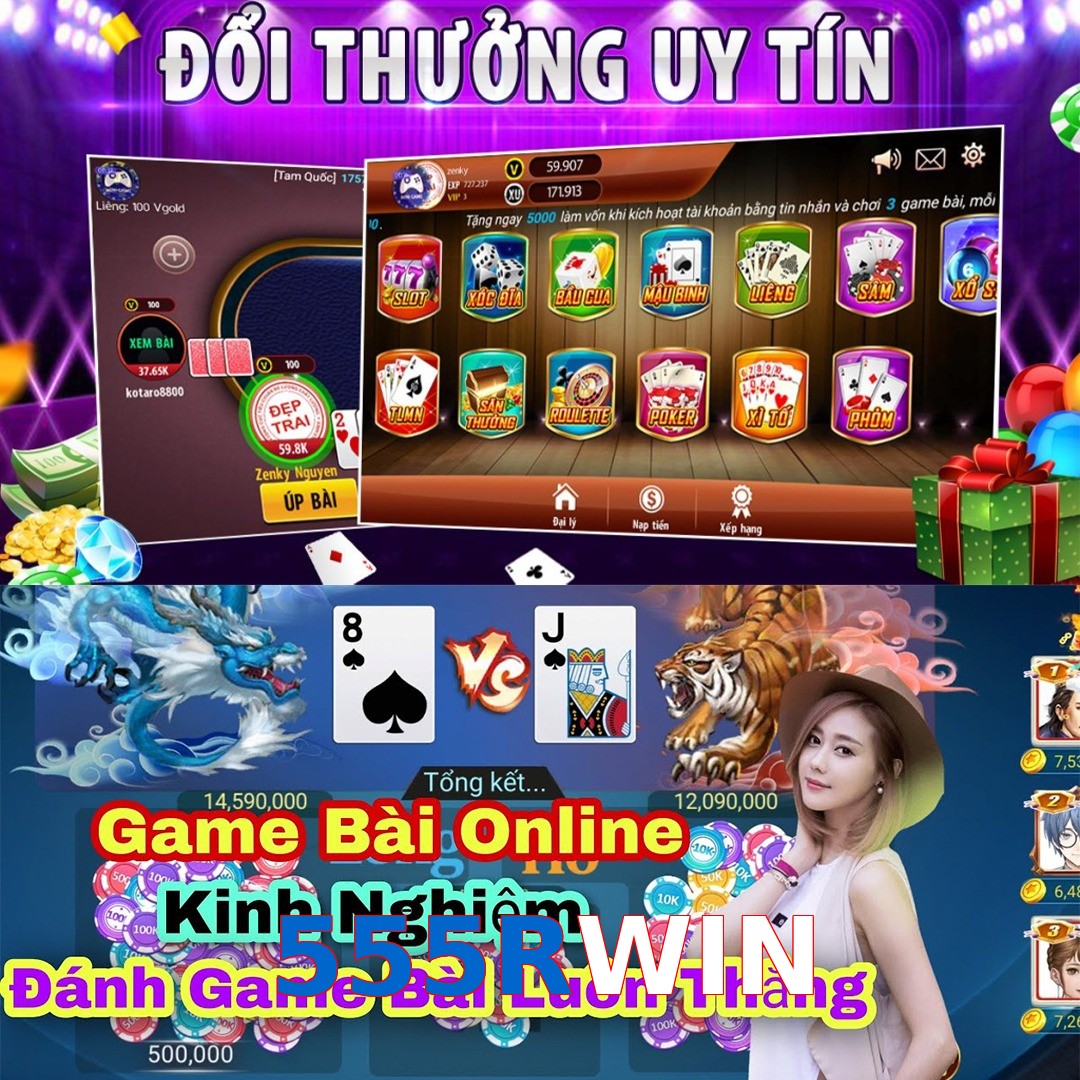 555RWIN