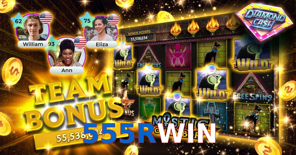 555RWIN