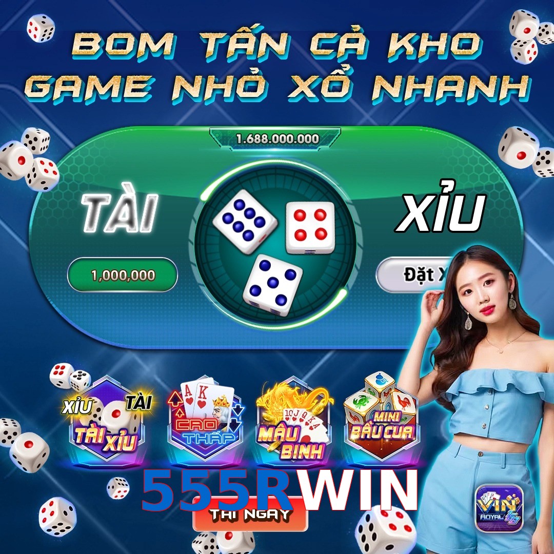 555RWIN