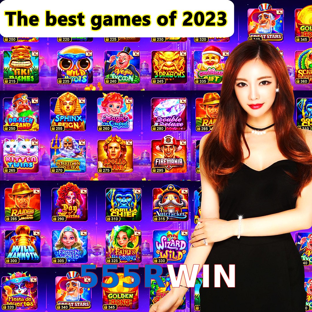 555RWIN