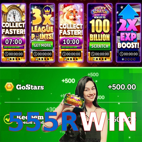 555RWIN