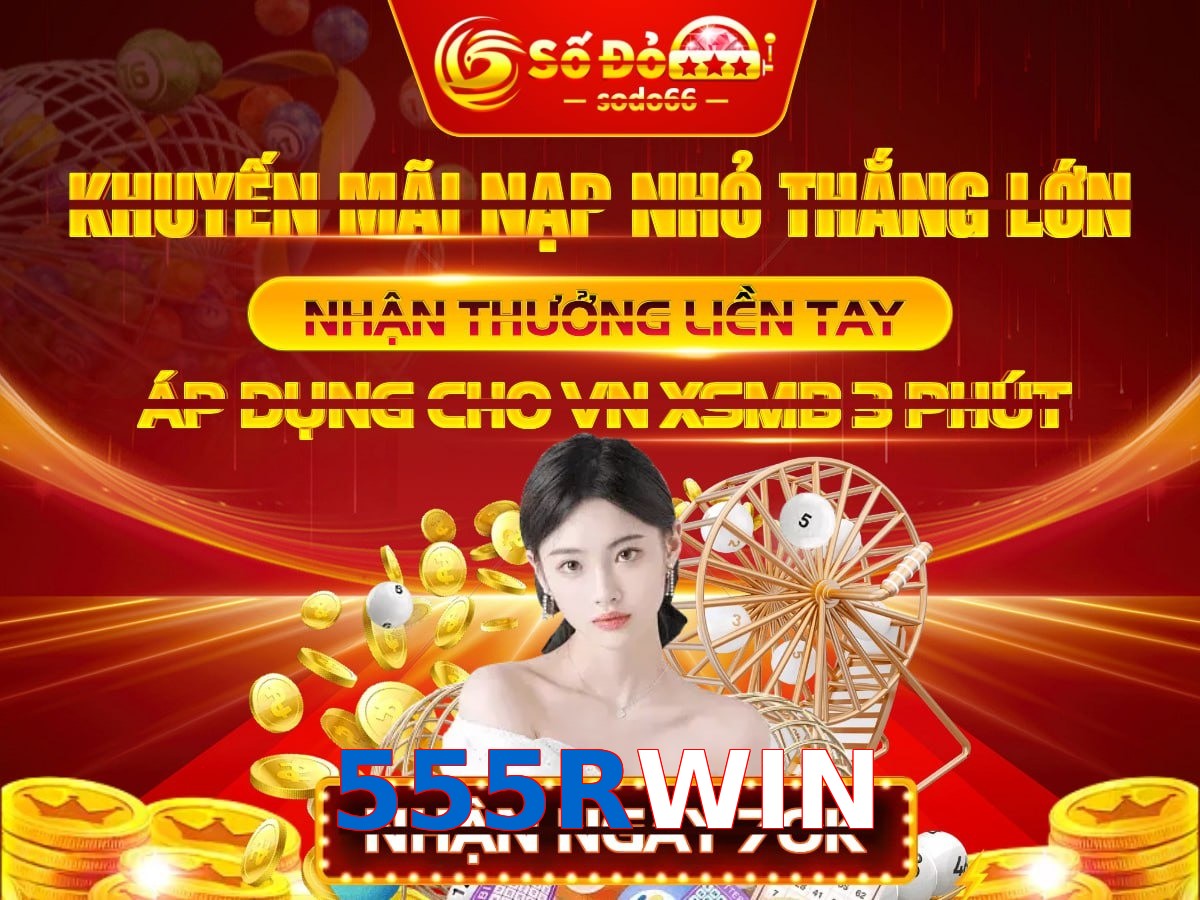 555RWIN