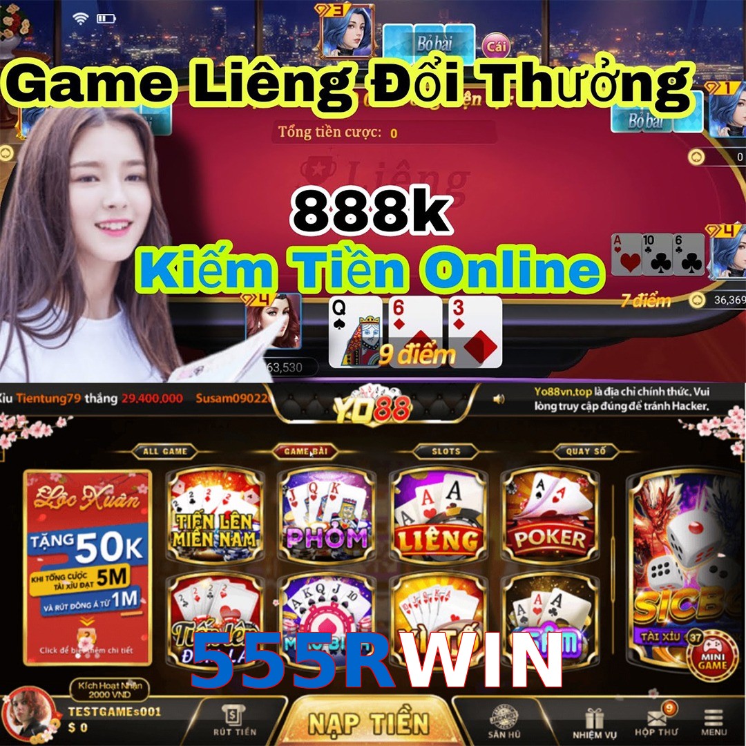 555RWIN