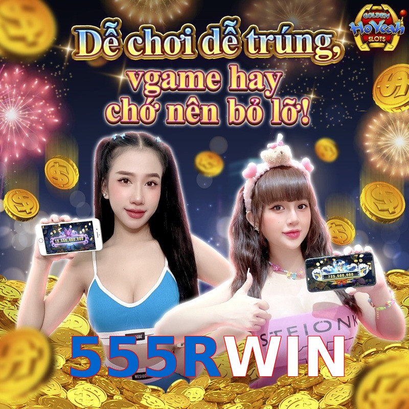 555RWIN