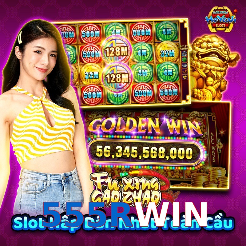 555RWIN