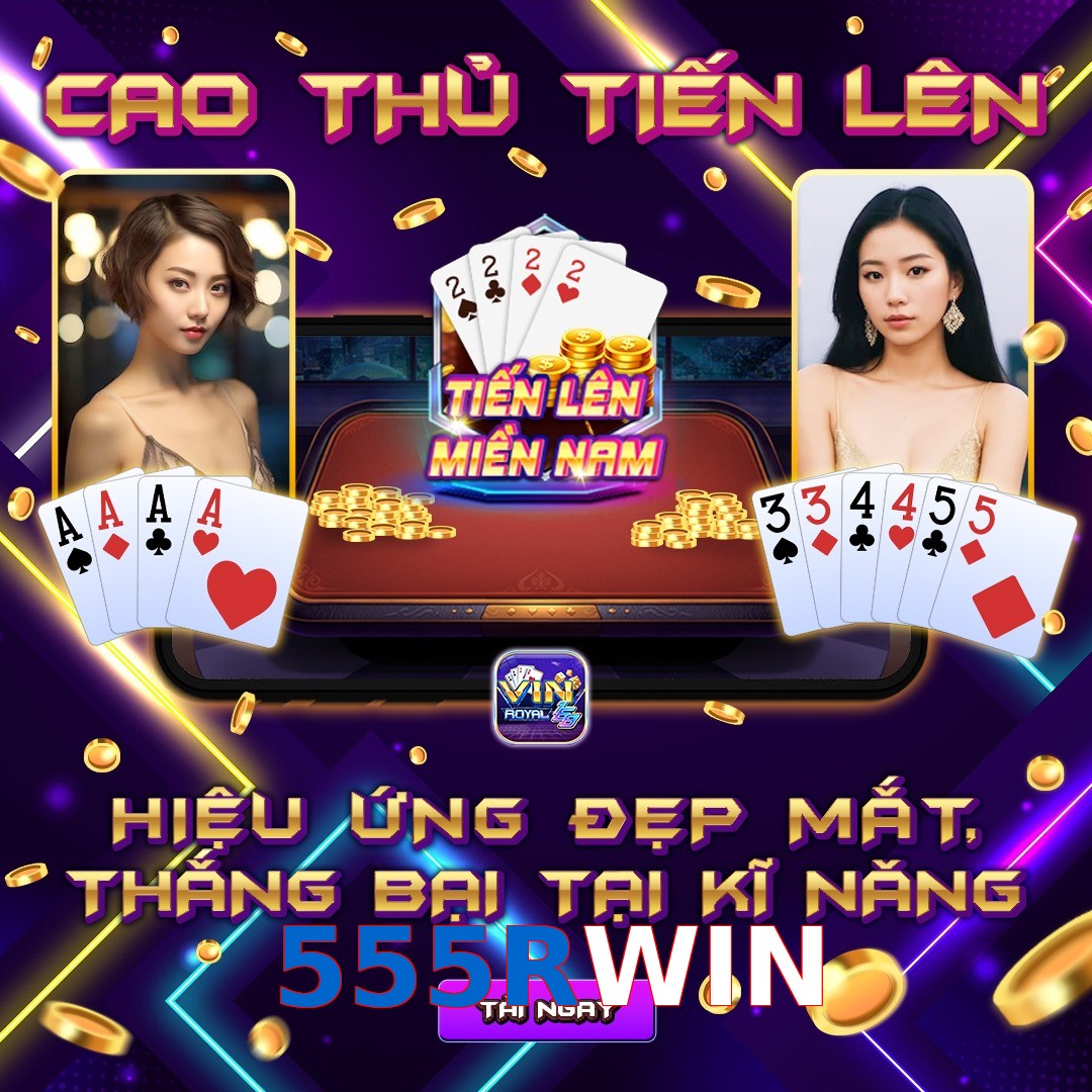 555RWIN