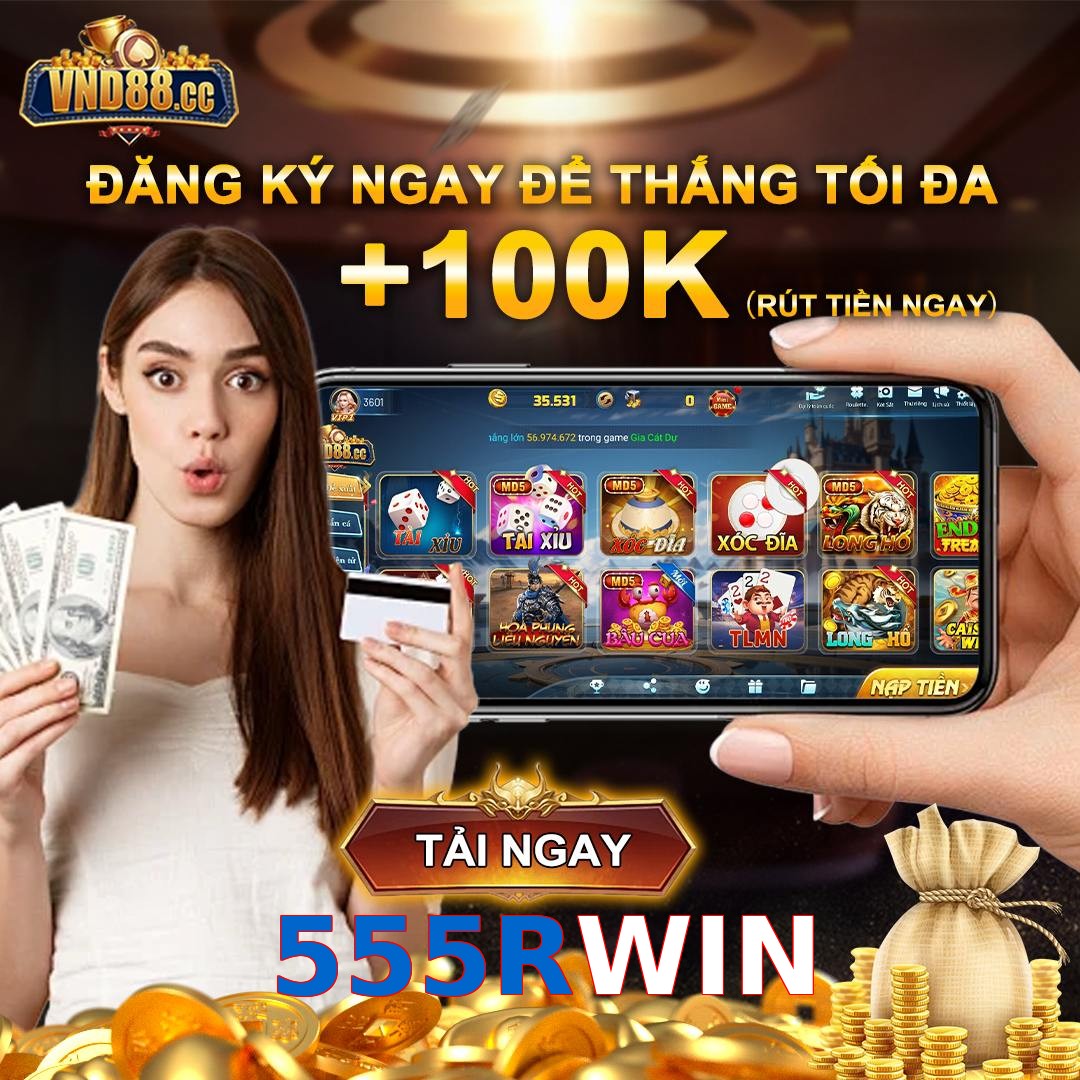 555RWIN
