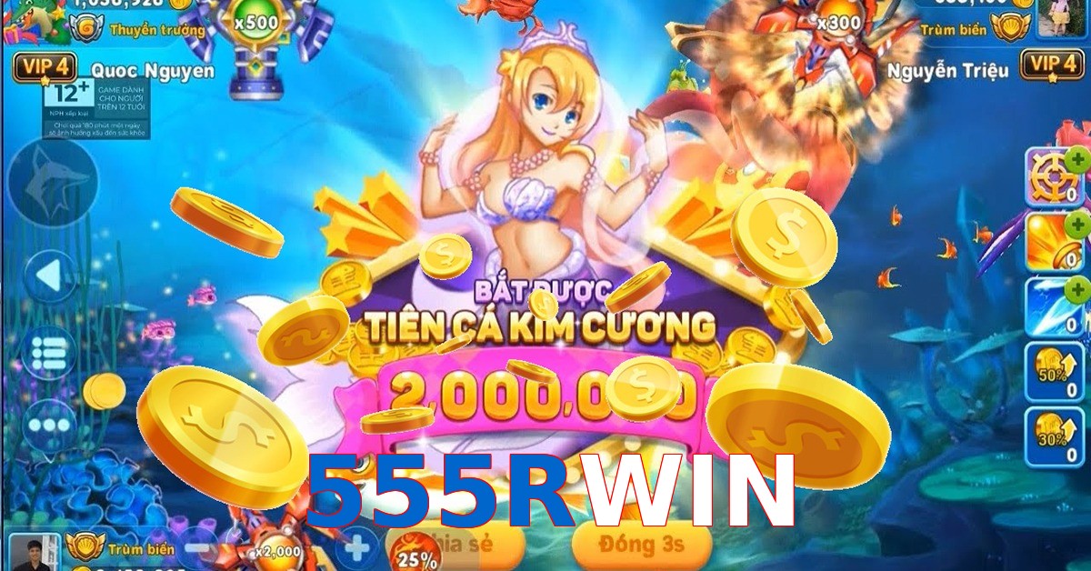 555RWIN