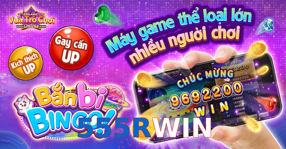 555RWIN