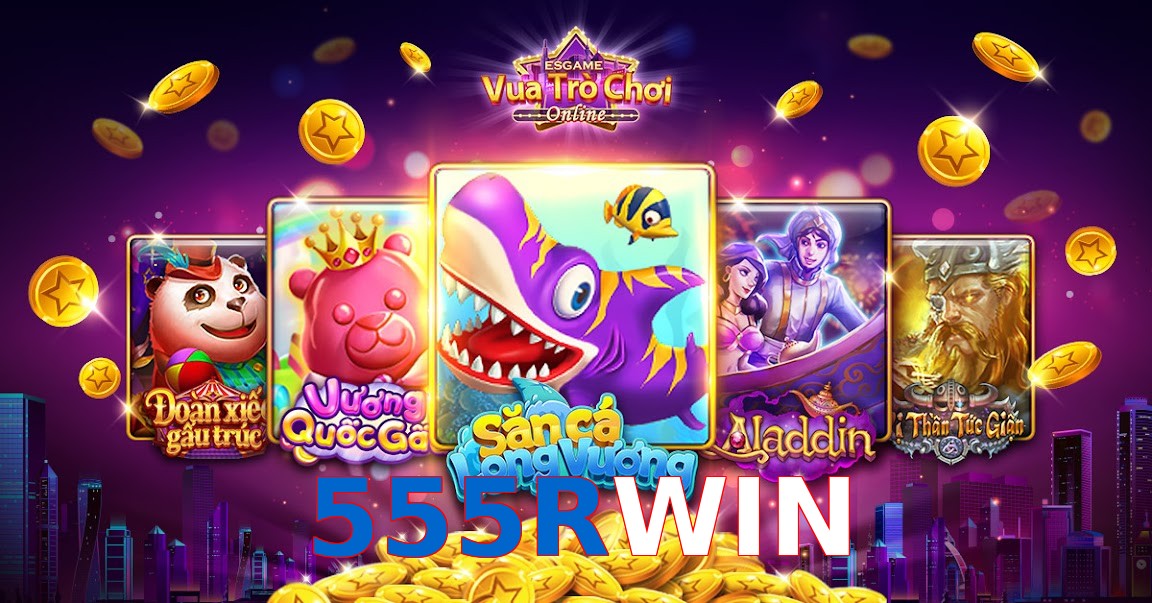 555RWIN