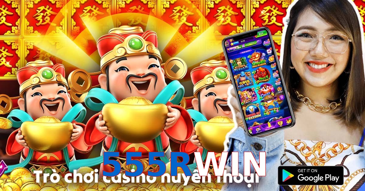 555RWIN