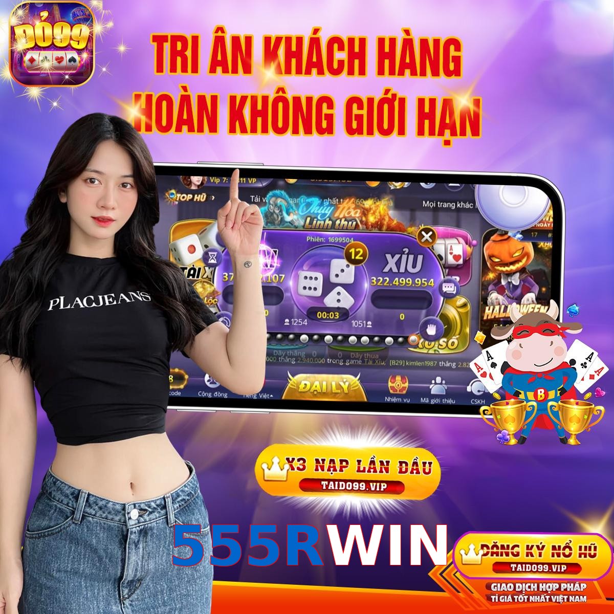 555RWIN