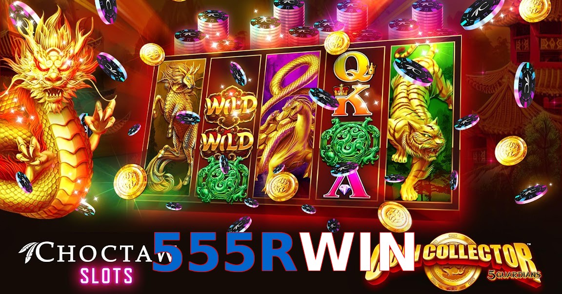 555RWIN
