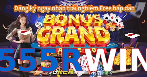 555RWIN