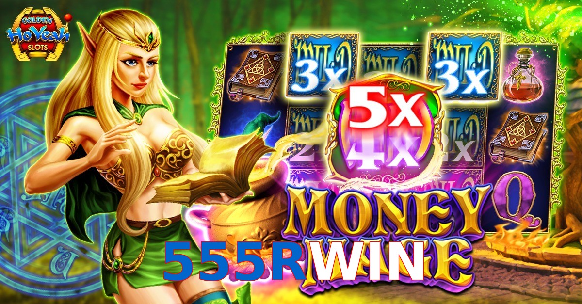 555RWIN