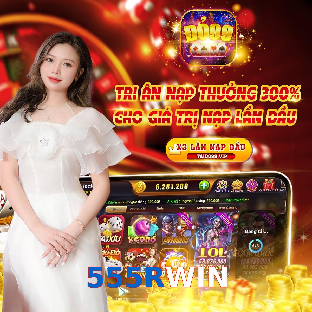 555RWIN