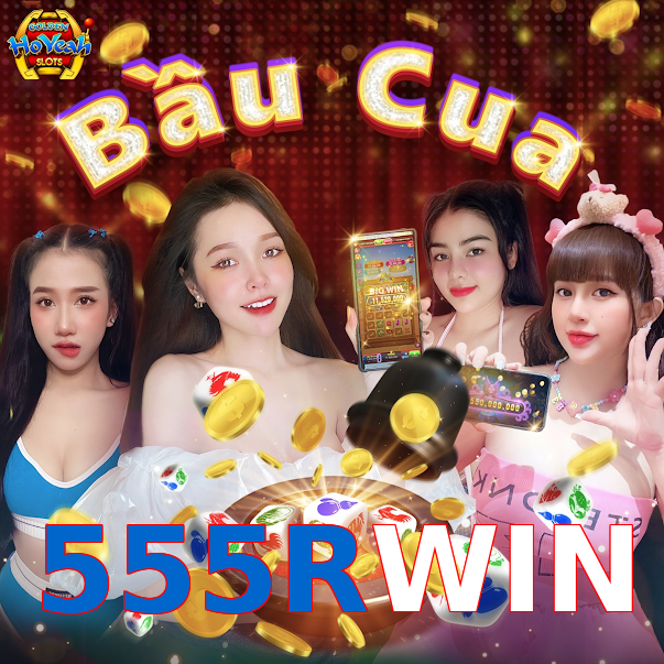 555RWIN