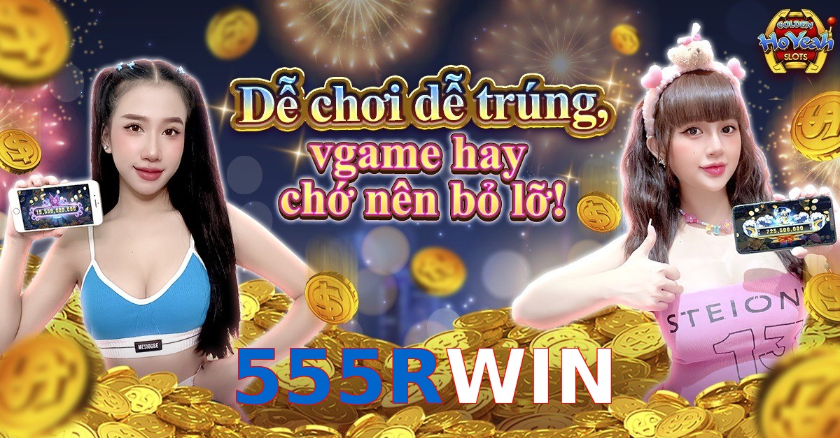 555RWIN