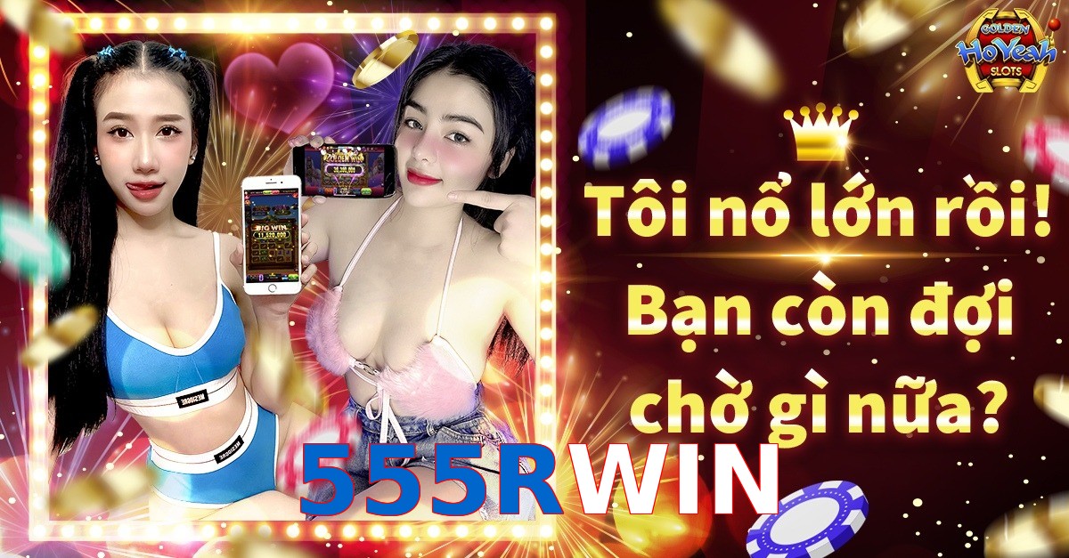 555RWIN