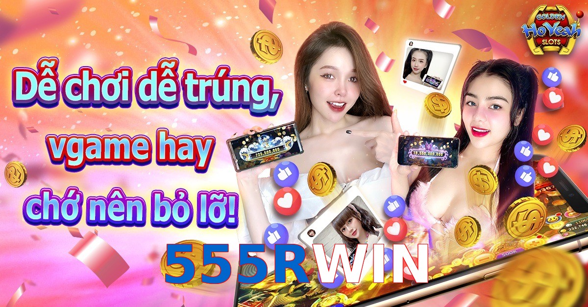 555RWIN