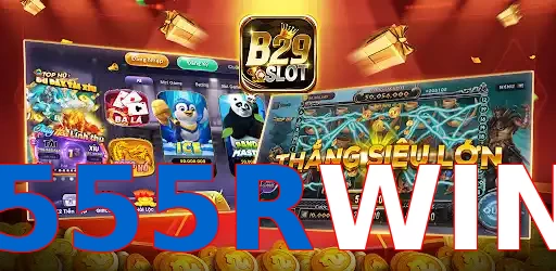 555RWIN