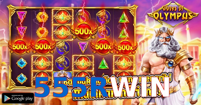 555RWIN