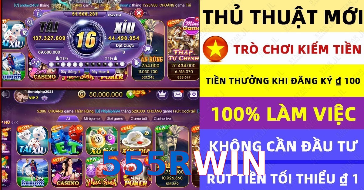 555RWIN