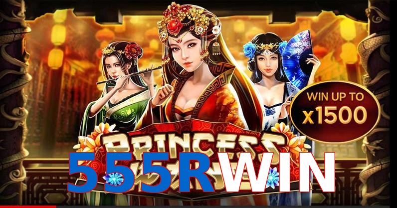555RWIN