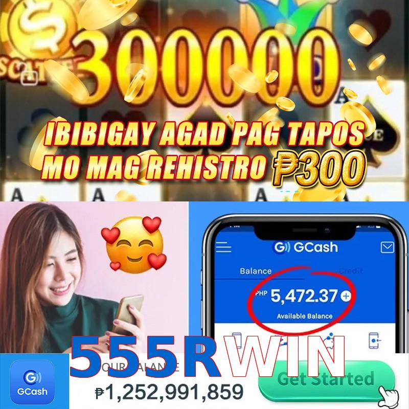 555RWIN
