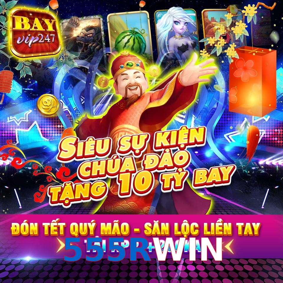 555RWIN