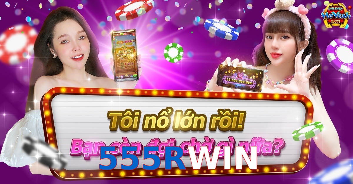 555RWIN