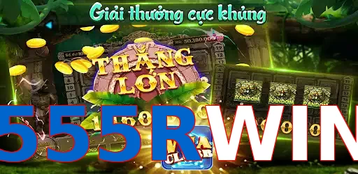 555RWIN