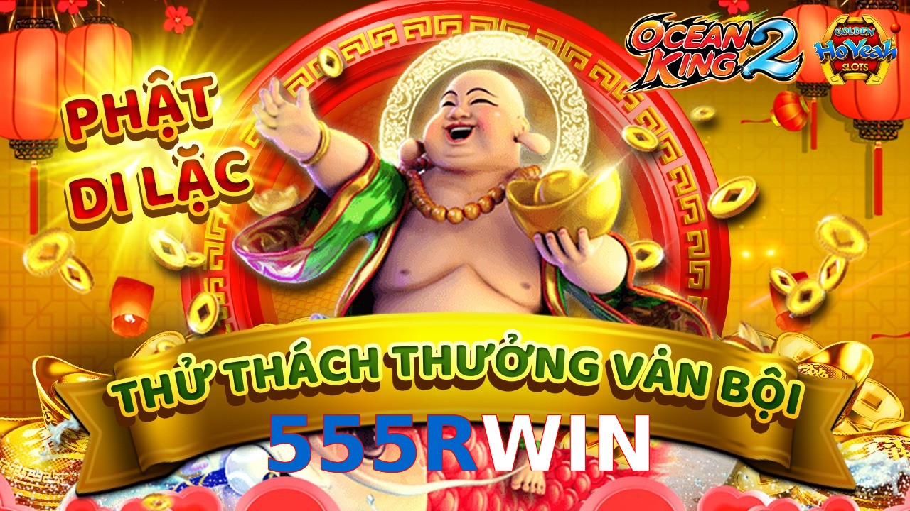 555RWIN
