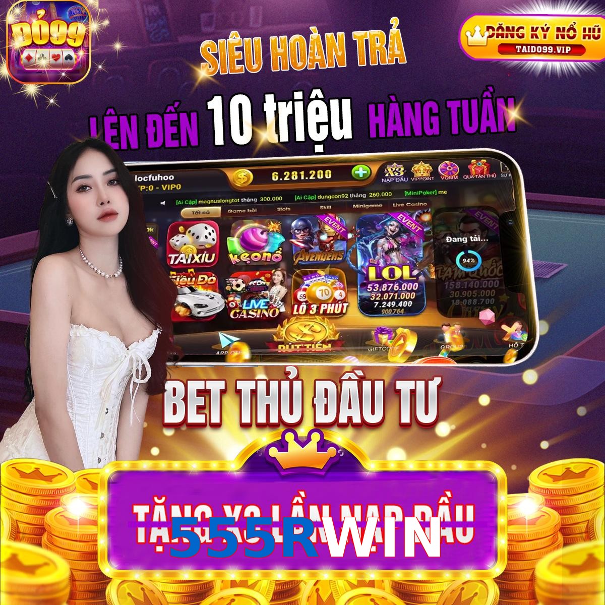555RWIN