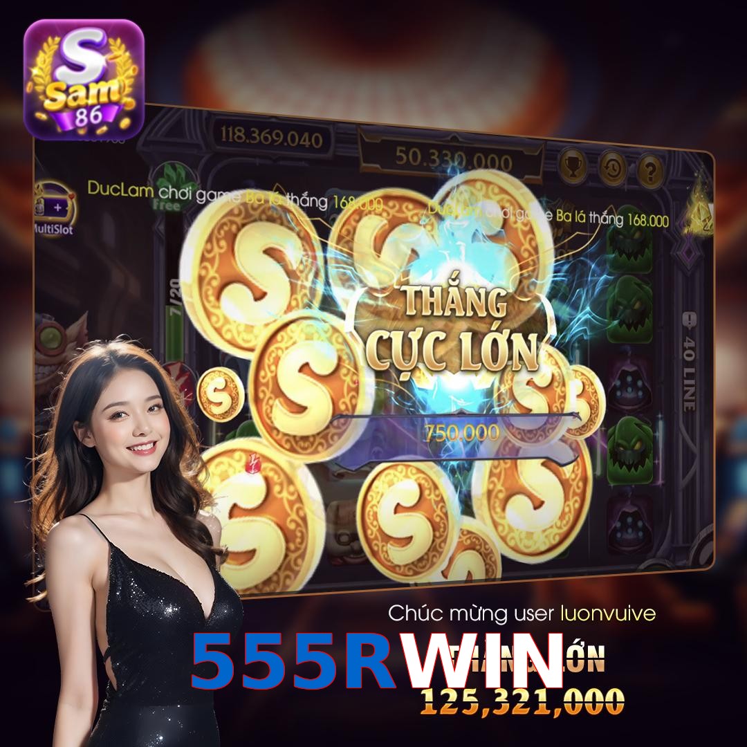 555RWIN