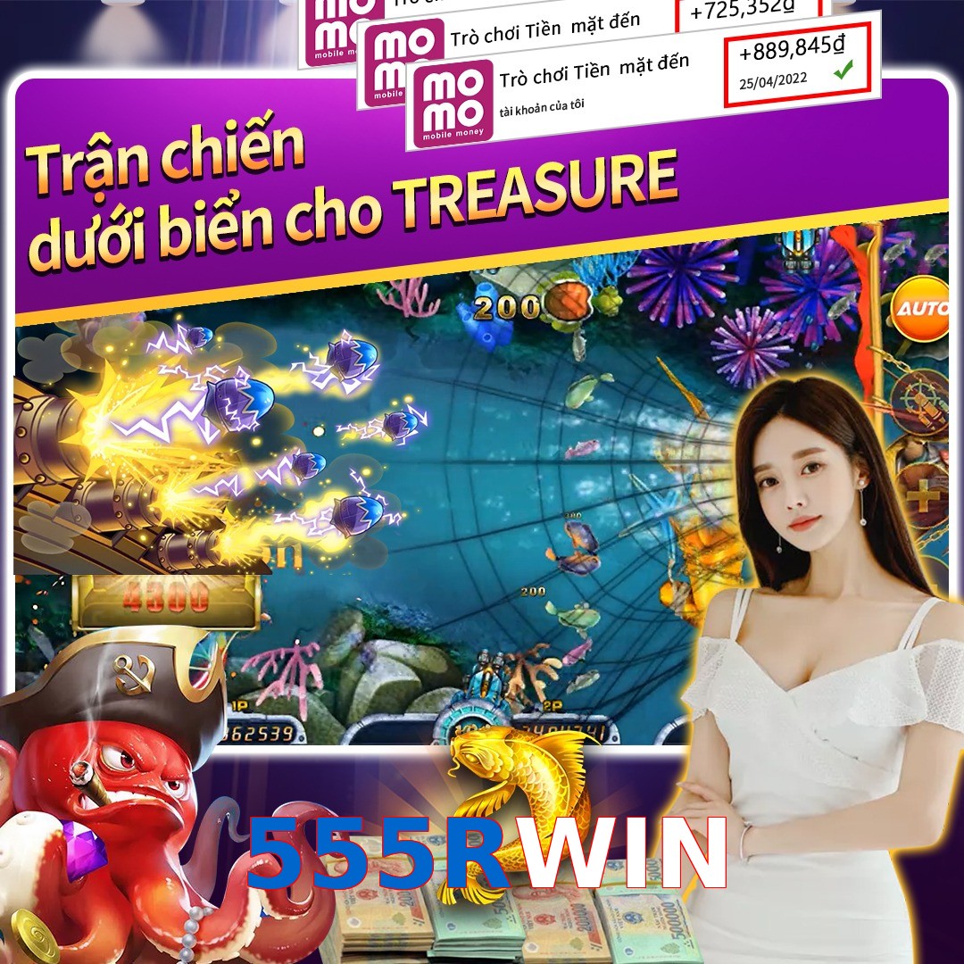 555RWIN