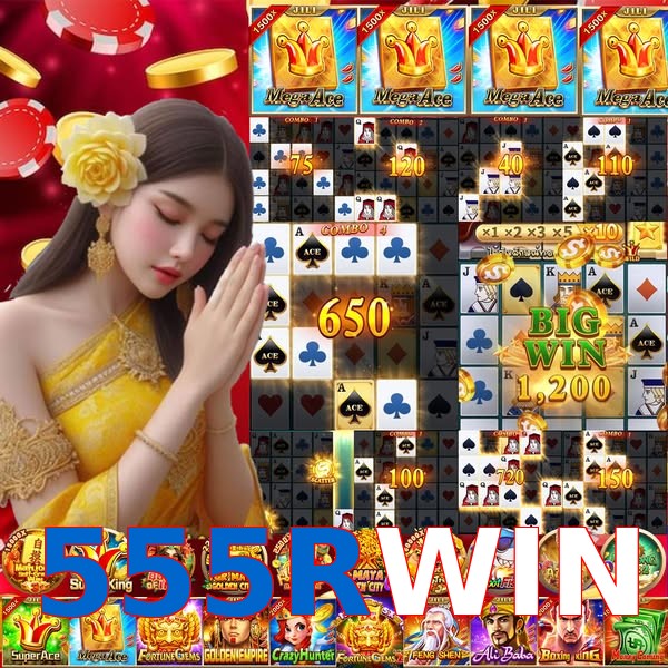 555RWIN