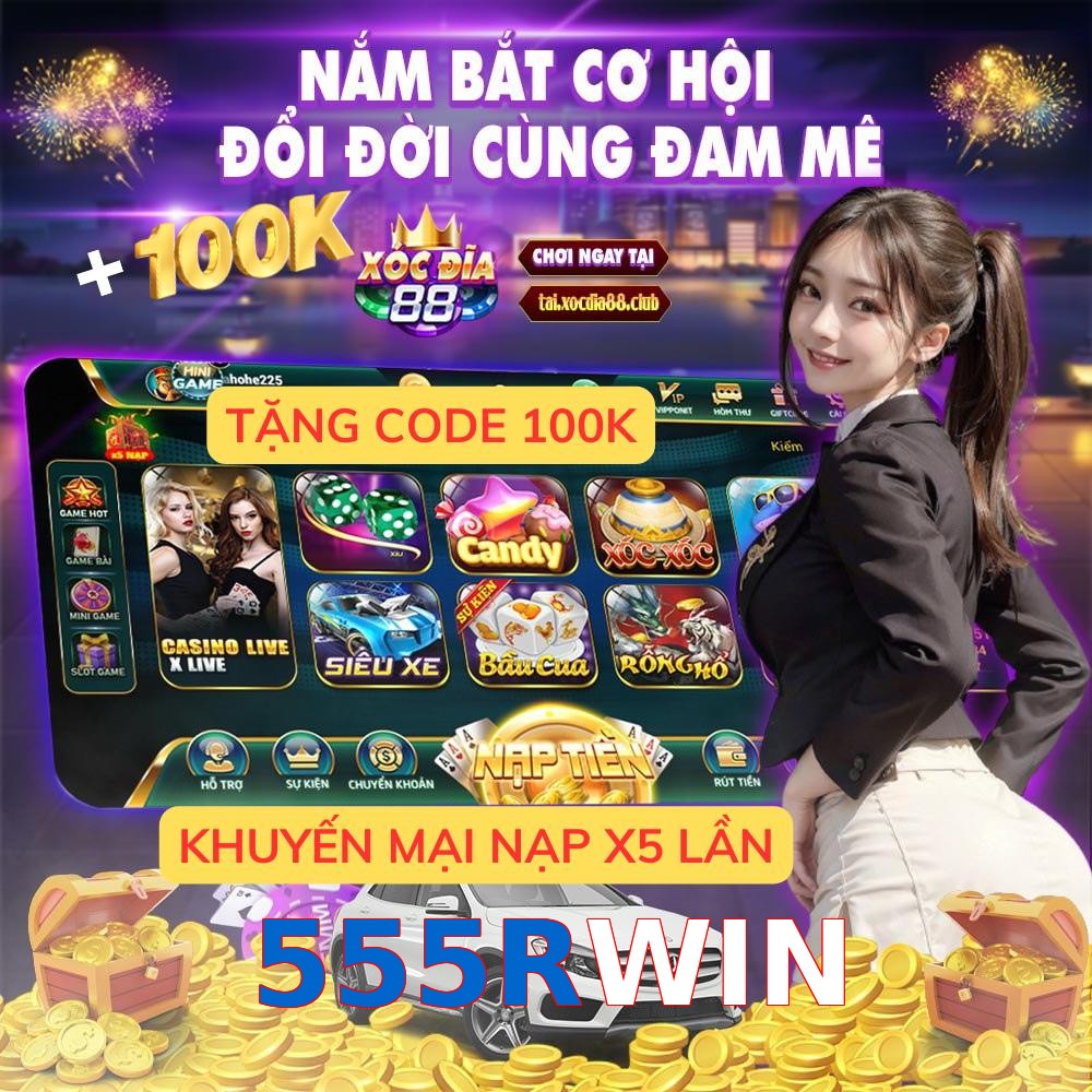 555RWIN