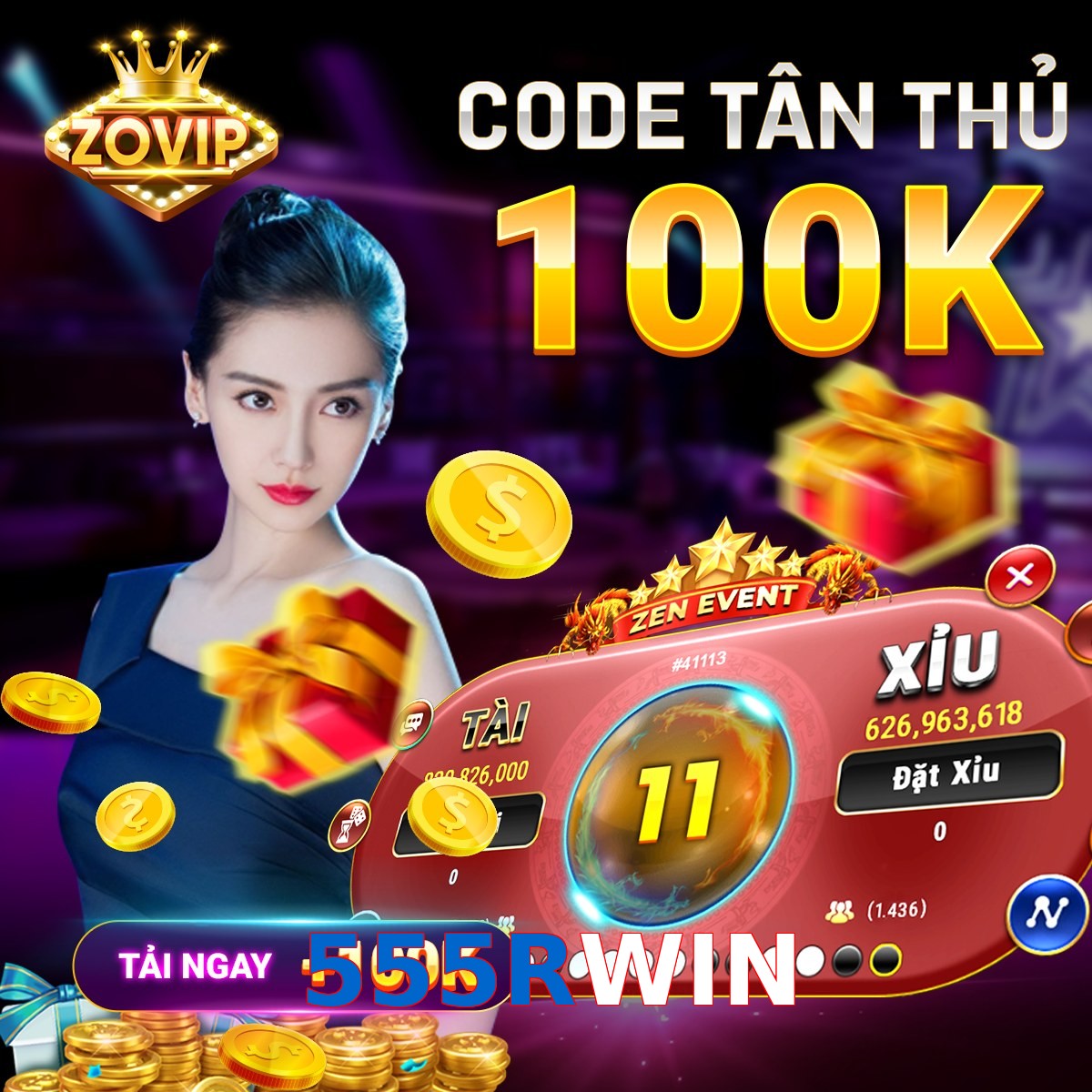 555RWIN