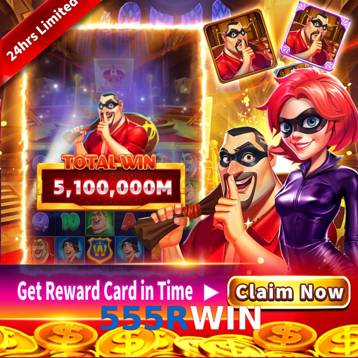 555RWIN