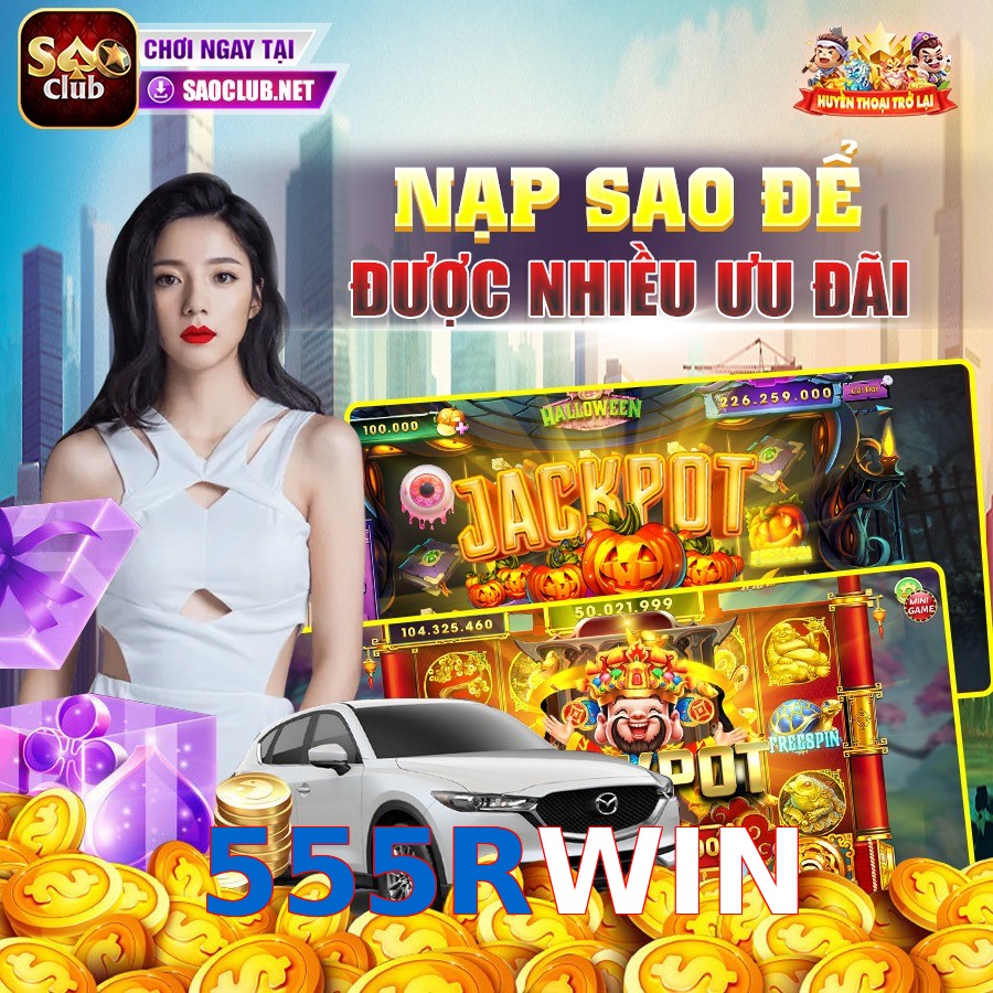 555RWIN