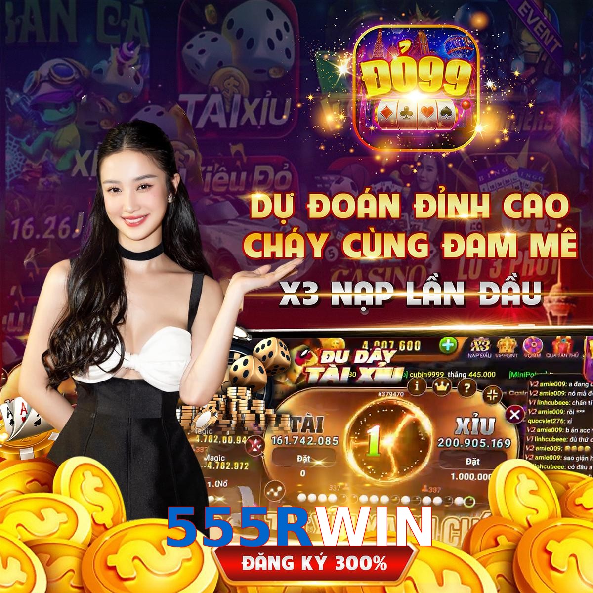 555RWIN
